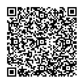 Zuid-Korea reis: Iris QR Code