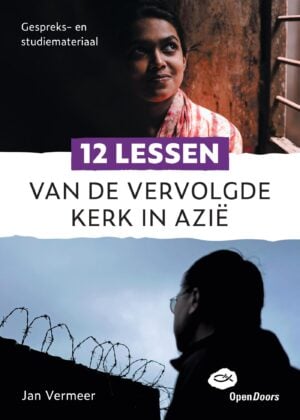 12 lessen van de vervolgde kerk in Azië E-book