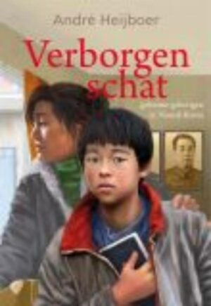 Verborgen schat E-book