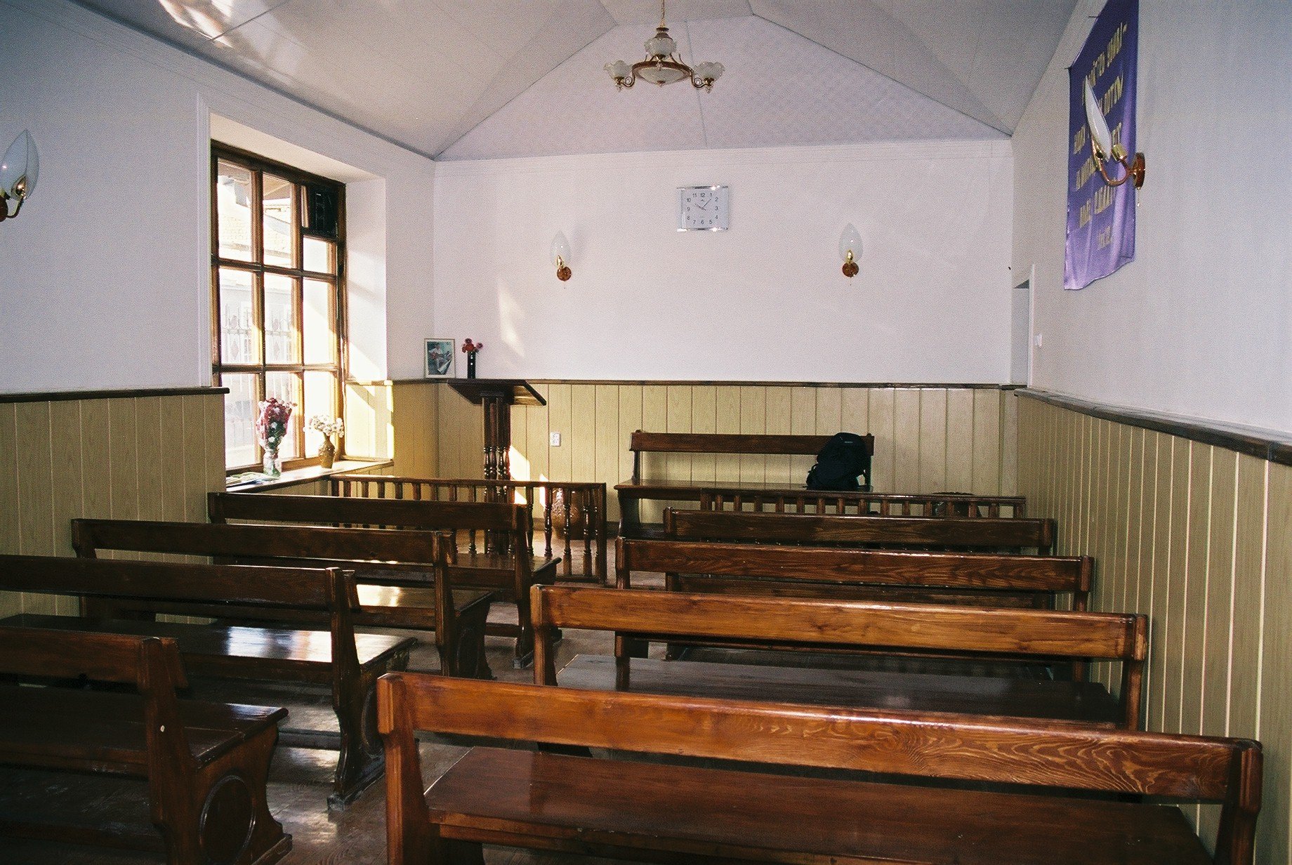 Interieur van een kerk in Isfaran