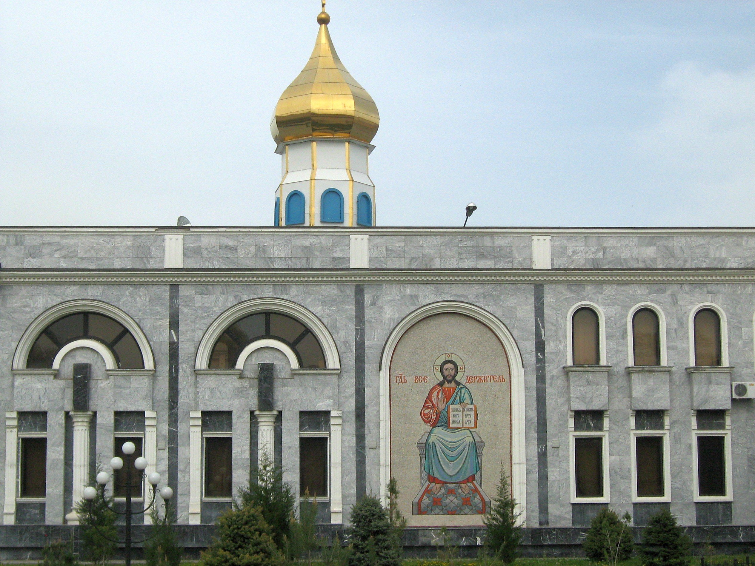 Kerk in Oezbekistan