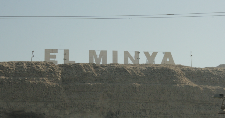 El Minya, Egypte