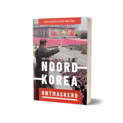 Cover boek Noord-Korea ontmaskerd