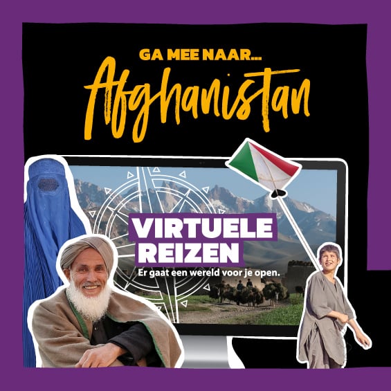 Virtuele reis Afghanistan
