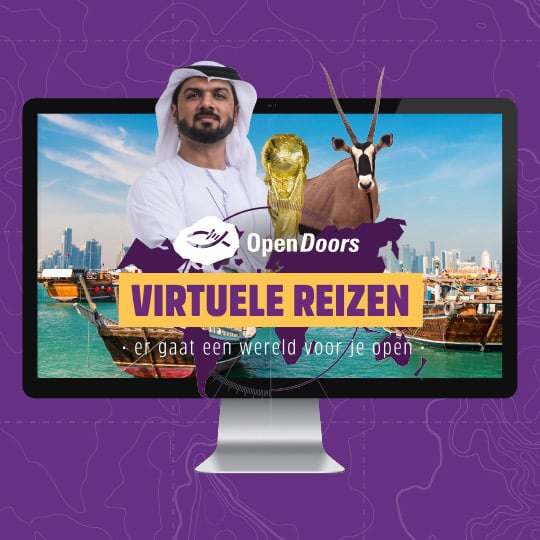 Virtuele reis Qatar 2022