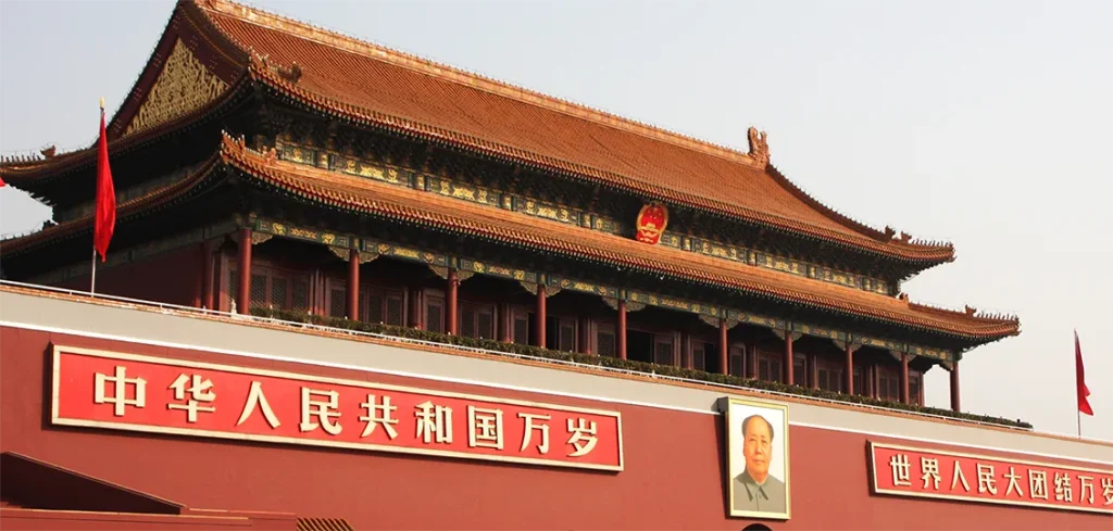 Tiananmen plein in China