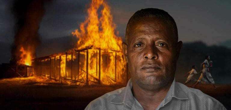 Jemal