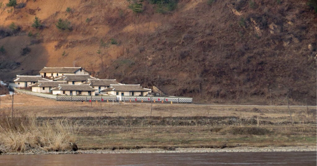 Zuid-Korea-landschap
