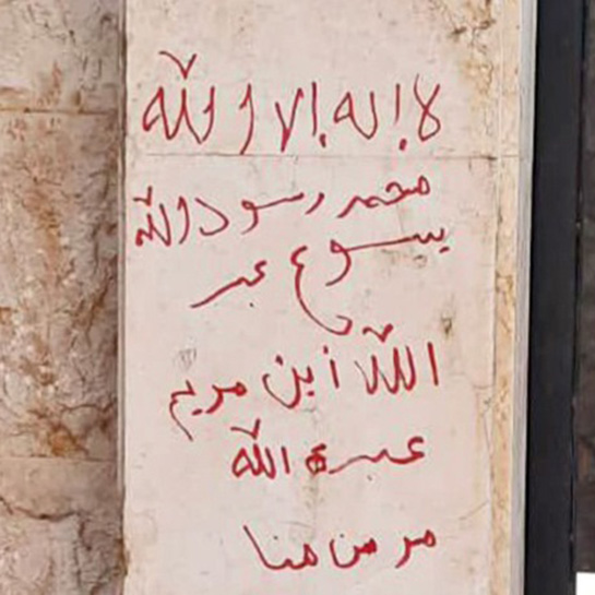 Bedreigingen op kerk Damascus, Syrië