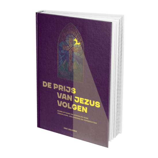De prijs van Jezus volgen 3D