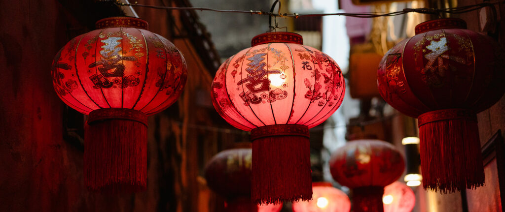 China